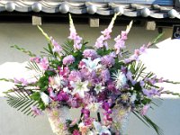 FJW2(200) : funeral, wreath